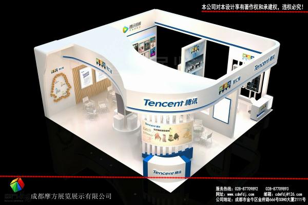 第九屆中國奶業大會暨2018年中國奶業展覽會將在成都世紀城新國際會展中心舉行